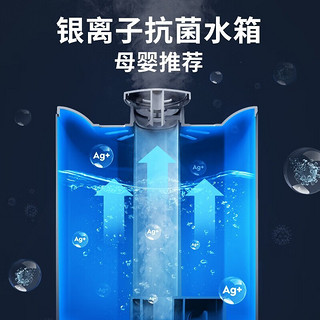 Haier 海尔 加湿器家用卧室香熏办公室桌面轻音迷你小型