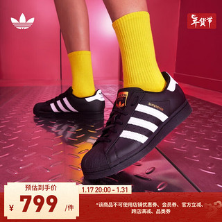 adidas 阿迪达斯 Originals Superstar 中性运动板鞋 EG4959 一号黑/白 44.5