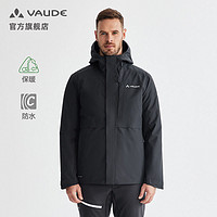 VAUDE 巍德 男款三合一冲锋衣户外鹅绒内胆防水防风BY-VG2141103