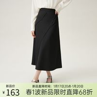 范思蓝恩 黑色高腰半身裙女春装2024气质显瘦a字裙子24FS11105