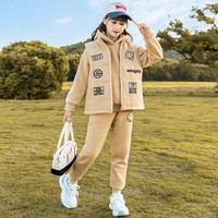 淘孩儿 童装女童套装冬装儿童加厚马甲卫衣裤子三件套中大童冬季小女孩衣服童装女孩运动保暖衣服 杏色 160(身高155cm左右)