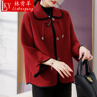 林肯羊秋装气质双面呢外套中年女洋气短款大衣中老年春秋季呢子上衣 红色 M85-105斤