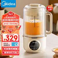 Midea 美的 豆浆机1.2L大容量DJ12B