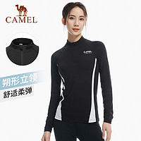 88VIP：CAMEL 骆驼 运动速干长袖t恤女瑜伽服秋季抓绒跑步男士立领上衣