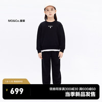 little MO&Co.两件套亲子装 little moco童装24春装男女童长袖卫衣卫裤套装 黑色 110/52