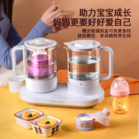 小白熊调奶器恒温热水壶热奶