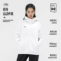 LI-NING 李宁 羽毛球服男女款开衫连帽卫衣加绒卫裤运动跑步套装AWDTF35 标准白(卫衣) 3XL