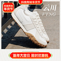 LI-NING 李宁 情侣休闲鞋时尚百搭运动鞋阿甘鞋AGCT160/AGCT159