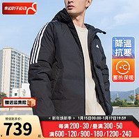 阿迪达斯 （adidas）羽绒服男装 加厚保暖连帽防风运动服户外潮流宽松外套 拍大一码/含绒量70%/黑色 L【175-180cm/150-160斤】