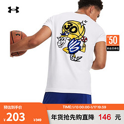 UNDER ARMOUR 安德玛 UNDERARMOUR）秋冬库里Curry男子篮球运动短袖T恤1379857 白色100 3XL