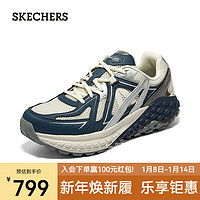 斯凯奇（Skechers）男子复古户外鞋轻质缓震舒适厚底增高232742 白色/蓝色/WBLU 45.5