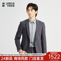 利郎轻时尚男装【仿麻感西服】2024西服套装男青年通勤西装二件套 灰绿 170