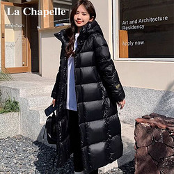 La Chapelle 拉夏贝尔 黑金羽绒服高端长款男女同款外套