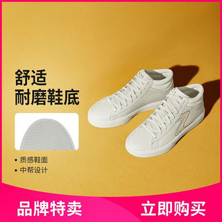 SKECHERS 斯凯奇 女士中帮绑带休闲板鞋 185007-NTMT