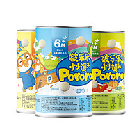 88VIP：Pororo 啵乐乐婴幼儿辅食宝宝零食多口味小馒头90g儿童溶豆小馒头磨牙棒