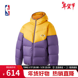 NBA球队故事系列 勇士队/湖人队/凯尔特人 秋冬男子拼色宽松羽绒服 洛杉矶湖人/黄色 XL