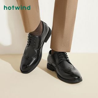 hotwind 热风 2023年春秋新款男士休闲皮鞋增高韩版商务雕花布洛克正装鞋潮