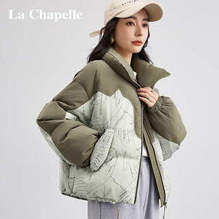 La Chapelle 羽绒服高端白鸭绒立领时尚外套女