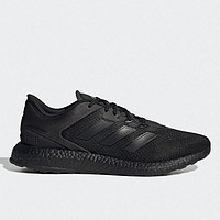 adidas 阿迪达斯 PUREBOOST SELECT男鞋减震跑步鞋GW3501