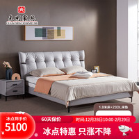 光明家具现代简约主卧床软靠大床科技布布艺双人床面包式靠包家用床 15060 1.8米床+23DL床垫