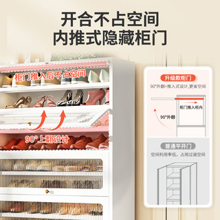 Honey Cute家用门口多层翻盖鞋柜防尘收纳置物柜阳台储物柜 五门长600m 灰色圆形圆弧