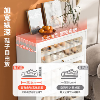Honey Cute家用门口多层翻盖鞋柜防尘收纳置物柜阳台储物柜 五门长600m 灰色圆形圆弧