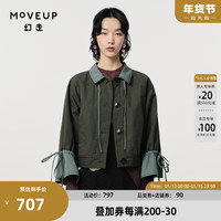 幻走（MOVEUP）2024春季纯棉撞色袖设计师短款外套女 绿色 S