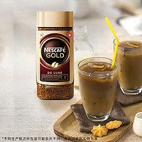 Nestlé 雀巢 瑞士进口雀巢金牌速溶冻干纯黑咖啡咖啡粉纯咖啡罐装100g
