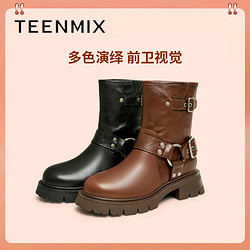 TEENMIX 天美意 靴子潮酷機車風馬丁靴簡約時尚女中筒靴冬加絨NQX25DZ3 棕色 38