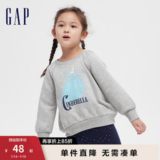 Gap 盖璞 女幼童白雪公主灰姑娘抓绒卫衣614927秋季儿童装 浅灰色 100cm(3岁)尺寸偏小选大一码