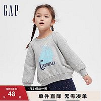 Gap女幼童抓绒保暖卫衣614927秋冬儿童装 浅灰色 100cm(3岁)尺寸偏小选大一码