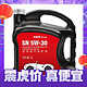  统一润滑油 京保养 5W-30 SN 全合成机油 4L　