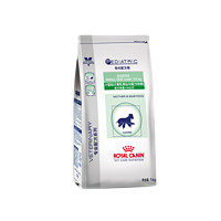 ROYAL CANIN 皇家 狗粮VCN小型犬离乳期配方奶糕1kg 助长主粮SSD30宠物幼犬粮