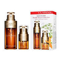 CLARINS 娇韵诗 双萃焕活护肤套装 (修护精华露50ml+眼部精华20ml)