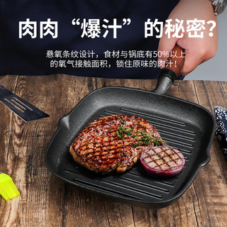 加厚木柄牛排煎锅铸铁平底锅无涂层不粘家用条纹煎锅煎牛扒锅
