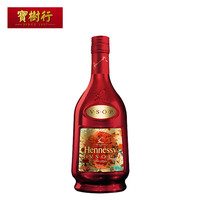 Hennessy 轩尼诗 V.S.O.P 干邑白兰地 40%vol 700ml 猪年限量礼盒装