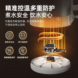  Bear/小熊 304不锈钢内胆 电水壶  1.5L