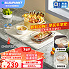 BLAUPUNKT 蓝宝 折叠暖菜板热菜板家用方形餐桌饭温BW02 旋钮双板-可热4-6盘菜