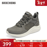 斯凯奇（Skechers）简约时尚休闲高帮鞋户外运动跑步男鞋冬季保暖板鞋52780 炭灰色/CHAR 42