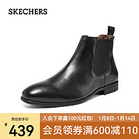 斯凯奇（Skechers）商务休闲靴英伦时尚切尔西靴马丁靴冬季保暖百搭工装男靴 204854 黑色/BLK 42.5