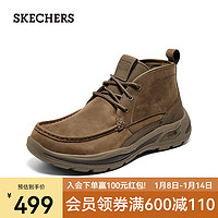 斯凯奇（Skechers）男靴高帮秋季商务休闲靴皮靴204181马丁靴雪地靴冬季保暖棉鞋 DSRT/沙漠色 41