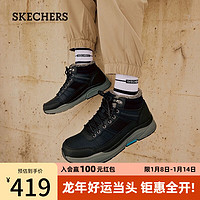 斯凯奇（Skechers）男士运动耐磨高帮鞋保暖棉鞋加绒雪地靴皮革户外靴66199 黑色/BLK 40