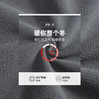 准者冲锋衣男外套冬季三合一可拆卸户外防水防风运动加绒夹克