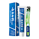 88VIP：云南白药 牙膏牙刷套装 留兰香型 120g+牙刷