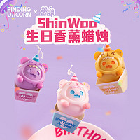 再降价：FINDING UNICORN 寻找独角兽 ShinWoo生日香薰蜡烛 周边衍生品