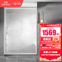 九牧(JOMOO) 【定制产品】整体淋浴房一体式卫生间隔断洗澡房一字形淋浴房86S 亮银型材 【标准光波】1.5-1.59(高2.0m)