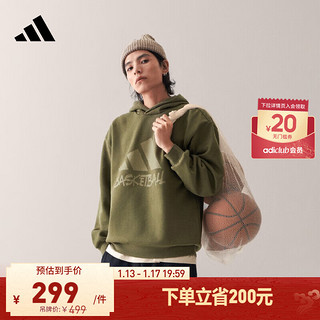 adidas 阿迪达斯 男装冬季篮球运动连帽卫衣IX4912 深橄榄绿 A/2XL