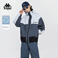 卡帕（Kappa）防风衣男撞色休闲外套连帽开衫长袖K0E12FJ73 动荡灰-108 L