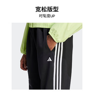 adidas速干宽松舒适运动裤女装春季阿迪达斯HZ5646 黑色/白 A/XS