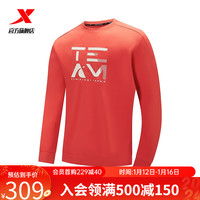 XTEP特步套头卫衣976129920073 亮桔红 4XL